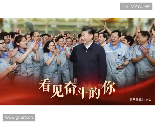 勇立时代潮头的她们中国杰出女性企业家的奋斗与创新之路