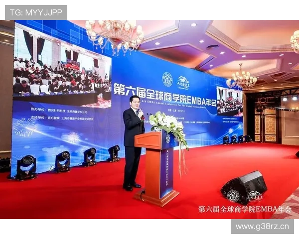 聚焦时代领袖成长打造卓越企业家思维与实战能力高端培训计划