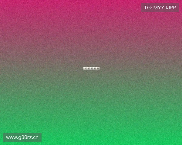 加纳成长轨迹犹如昔日我