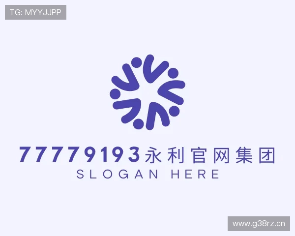 知道77779193永利官网集团